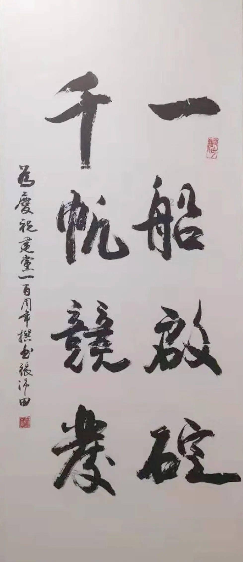 为了保持皮肤健康,需要学会释放压力,保持心情愉悦